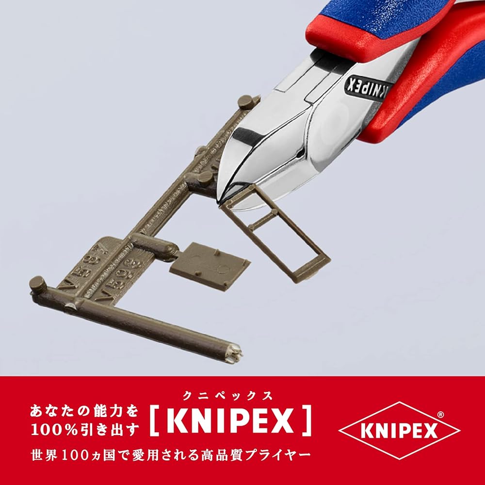 KNIPEX 7722-115 Electronics nipper (SB) 7722-115