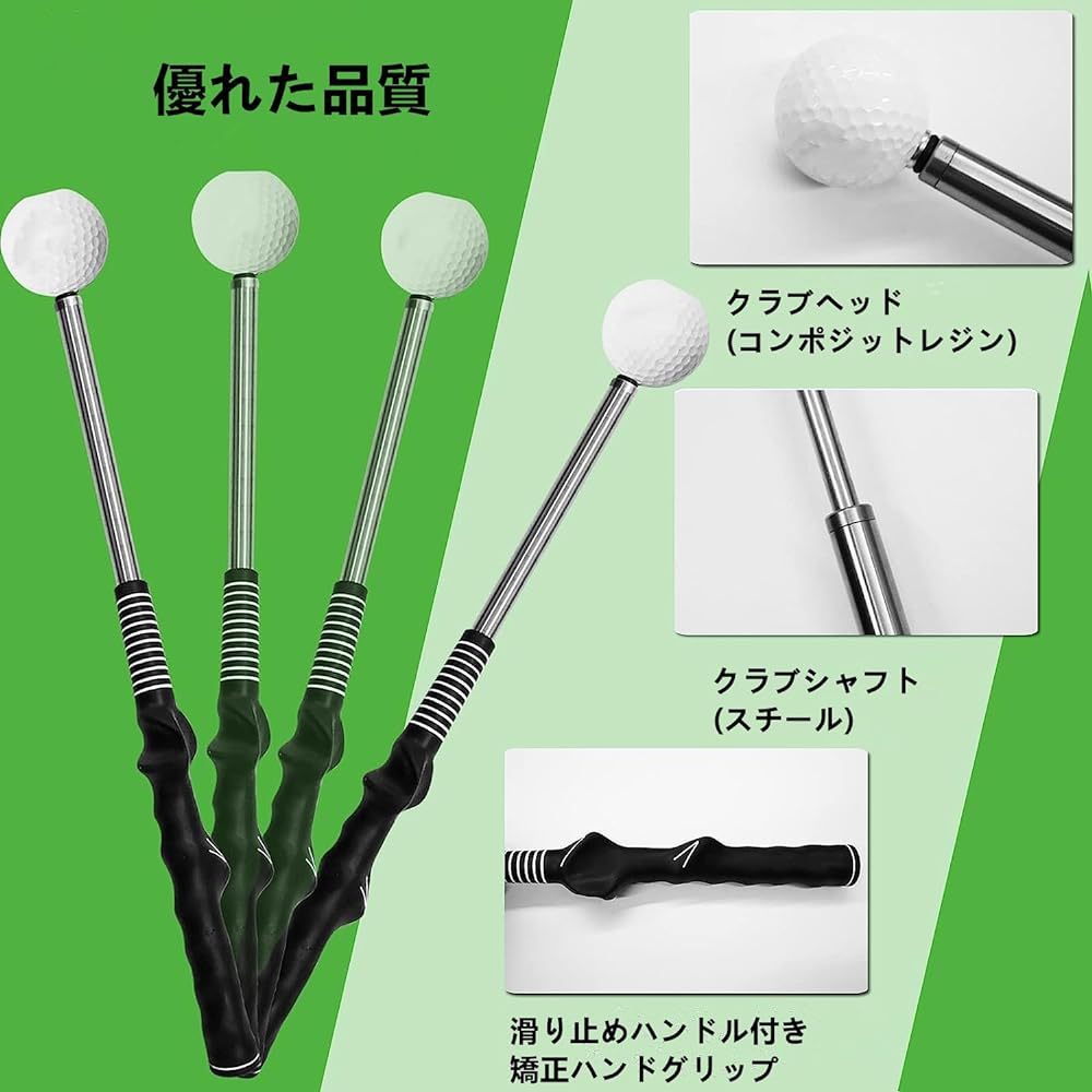 ZARPA Golf Swing Practice Equipment, Golf Practice Equipment, Sound, Light, Practice Swing, Swing Grip, Practice Equipment, Flying Distance, Self-Check, Home Practice, Beginner, Advanced