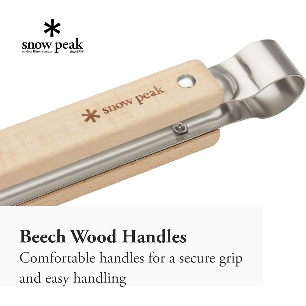 Snow Peak Fire Scissors N-020