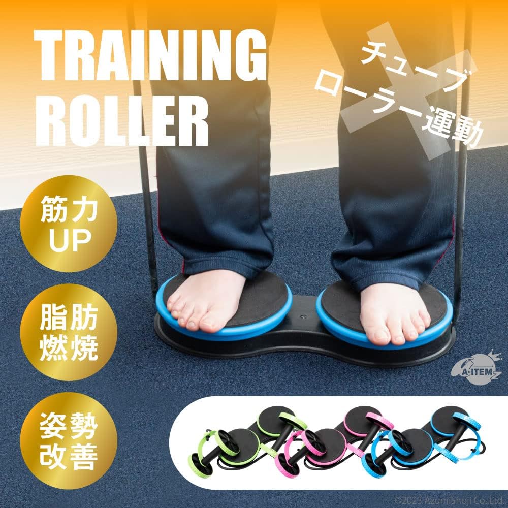 Azumi Shoji Gym Roller Color Random Easy Shape Up Multi-Training at Home Ab Wheel Twin Roller Abdominal Roller Exercise Comes with Mat to Protect Knees Exercise Roller Strength Training