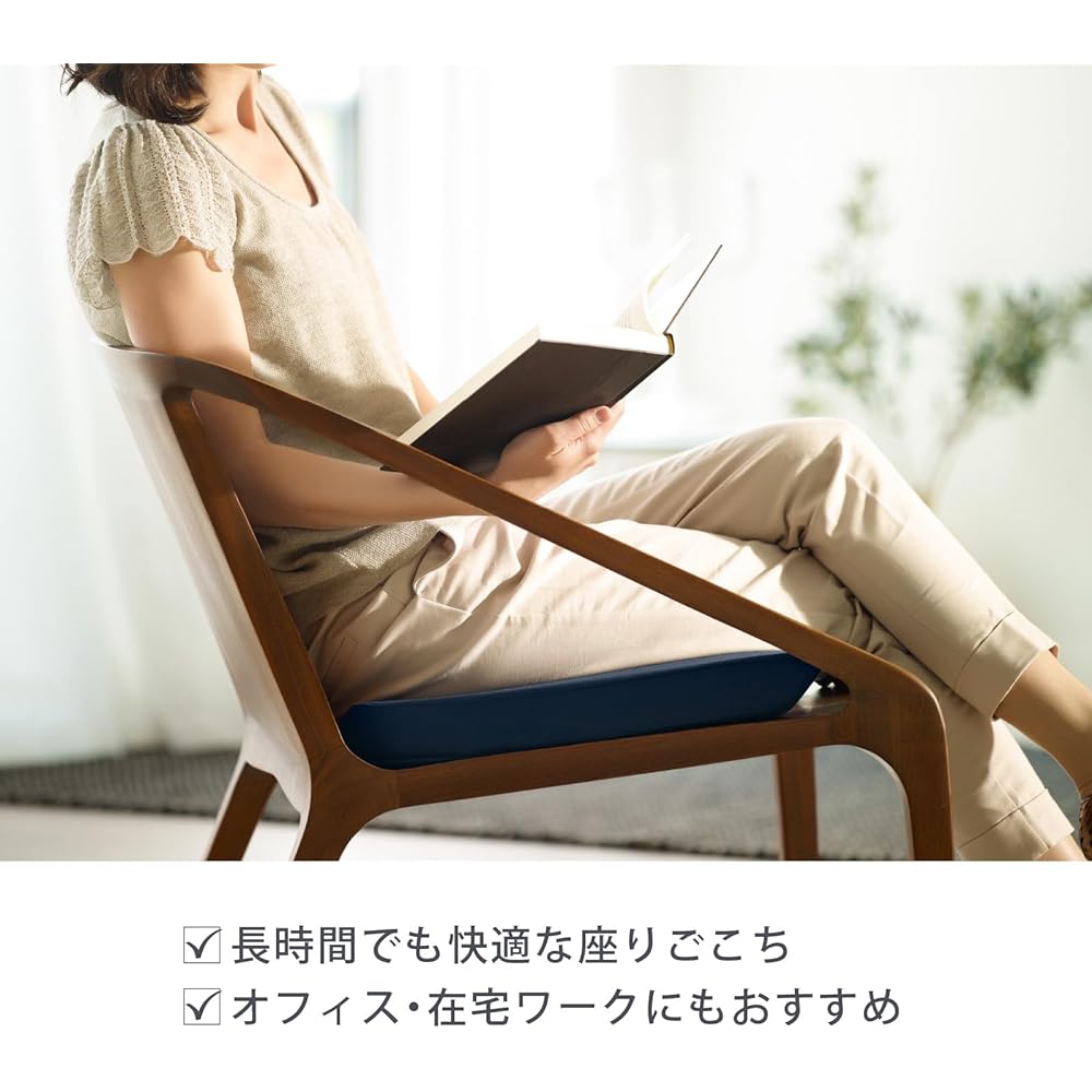 Tempur Cushion Dark Blue Approx. Width 40x Depth 42x Thickness 5cm Seat Cushion Chair Pad Chair Cushion 134997