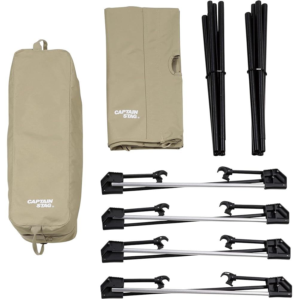 CAPTAIN STAG Outdoor Bed Cot Easy Light Cot Easy Assembly Storage Bag Included Trekker [Load Capacity 80kg / Load Capacity 100kg] [Black/Khaki] UB-2010/UB-2011/UB-2013/UB-2014