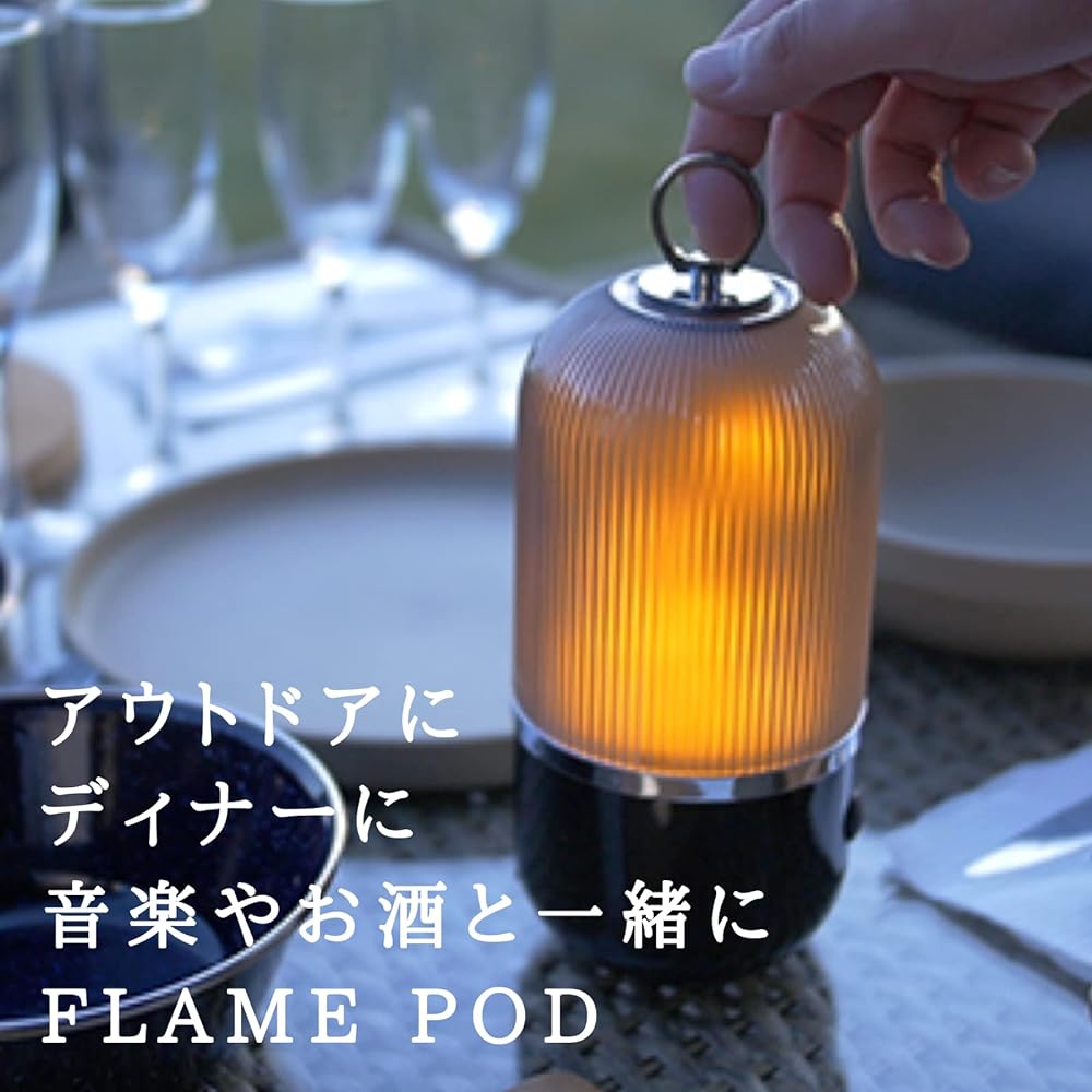 IDEALL FLAME POD LED Lantern Waterproof USB Charging 15 Hours Continuous Use Warm Color Glamping Bellamping