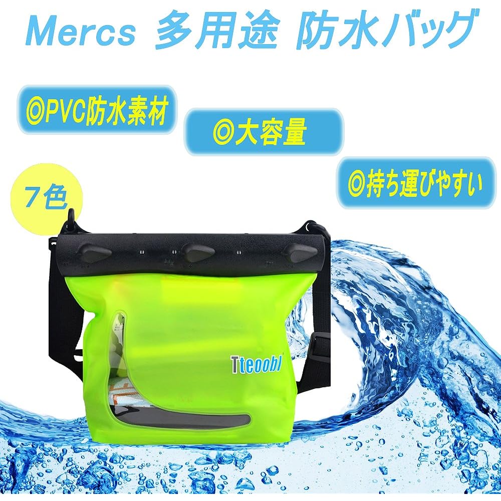 Mercs Tteoobl Waterproof Bag Waterproof Case Pool Bag M Size Shoulder Bag IPX8 Beach Swimming in the River Pool Travel Outdoor Disaster Prevention Essentials Green