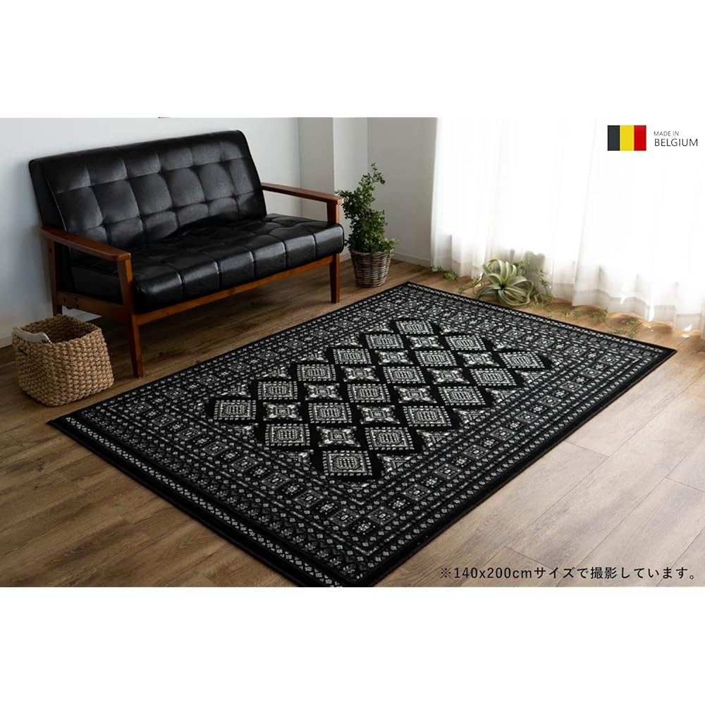 Sayang Sayan Bohara Pattern Rug Rocco Carpet 3 Tatami 200 x 250 Black Wilton Weave