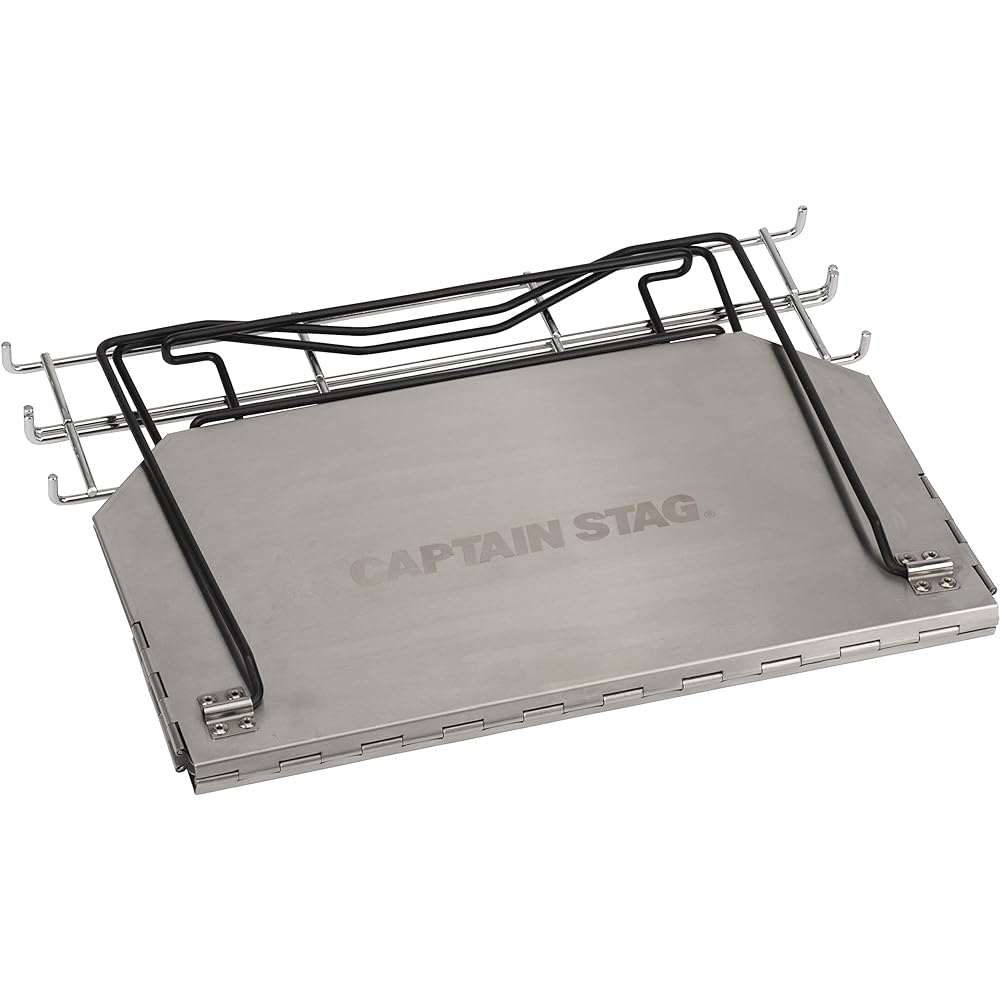 CAPTAIN STAG Barbecue Stove Grill Bonfire Shell Fire Pit 400 Stainless Steel with 2 Trivets and Storage Bag UG-91 Silver