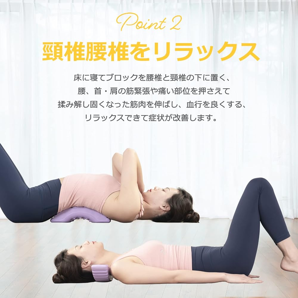 [Swinging Block] TETOP Leg Stomp Balance Board Stretch Board Myofascial Release Yoga Stepper Sitting Aerobic Exercise Training Exercise Sit Up Support Lower Back Neck Ankle Stretching Stiff Quiet Indoor Mother's Day Gift 30.5*9*15CM 660g Set of 2 Japanes