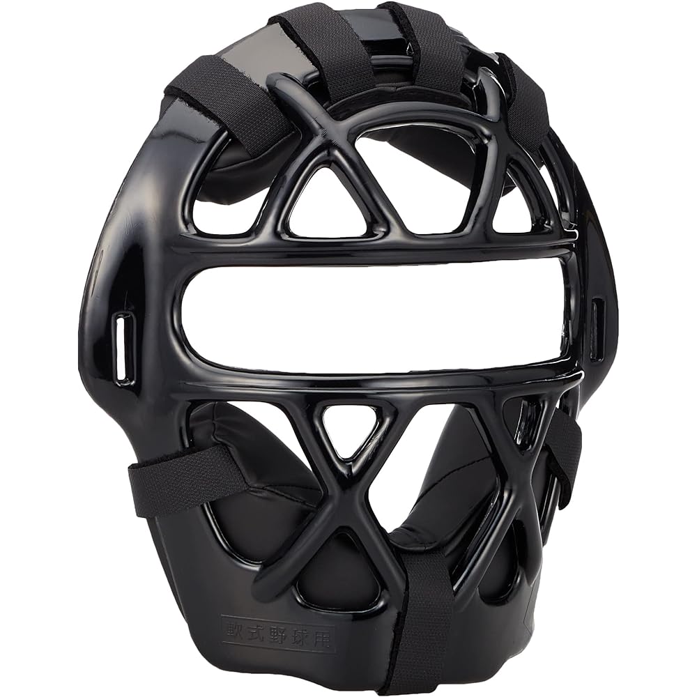 SSK SSK Softball Mask (Compatible with A/B balls) Softball Baseball Equipment (CNM2010S)