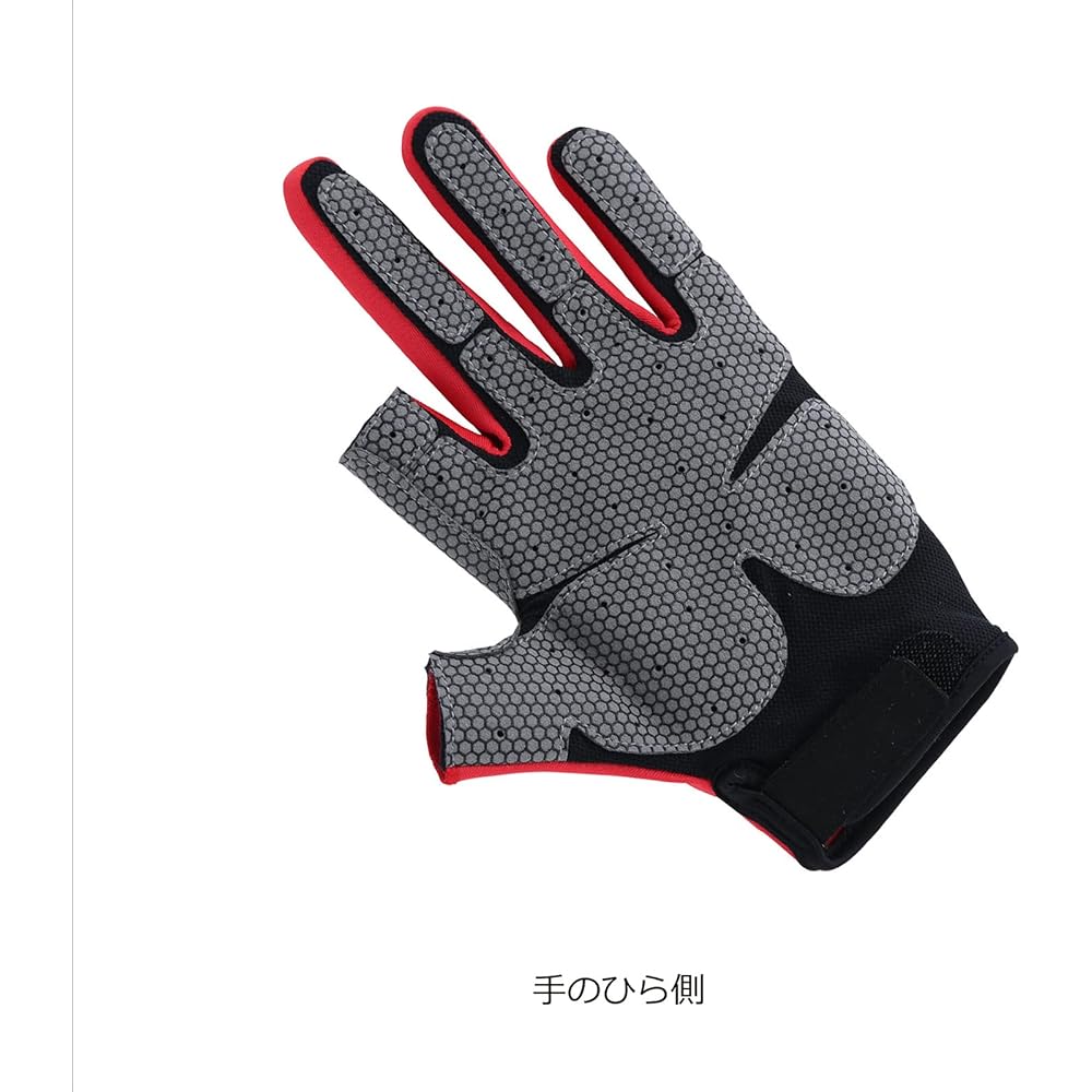 mazume light gloves (2 cuts)
