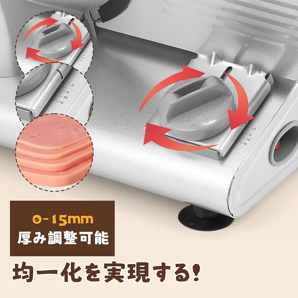 Hanchen Electric Slicer, Meat Slicer, 0-15mm Thickness Adjustable, φ19cm Stainless Steel Rotating Steel Blade, Press Lid Included, Slices Ham/Bacon/Sukiyaki/Shabu-Shabu/Fruits/Vegetables/Bread/Cheese, etc. for Home and Commercial Use (110V)