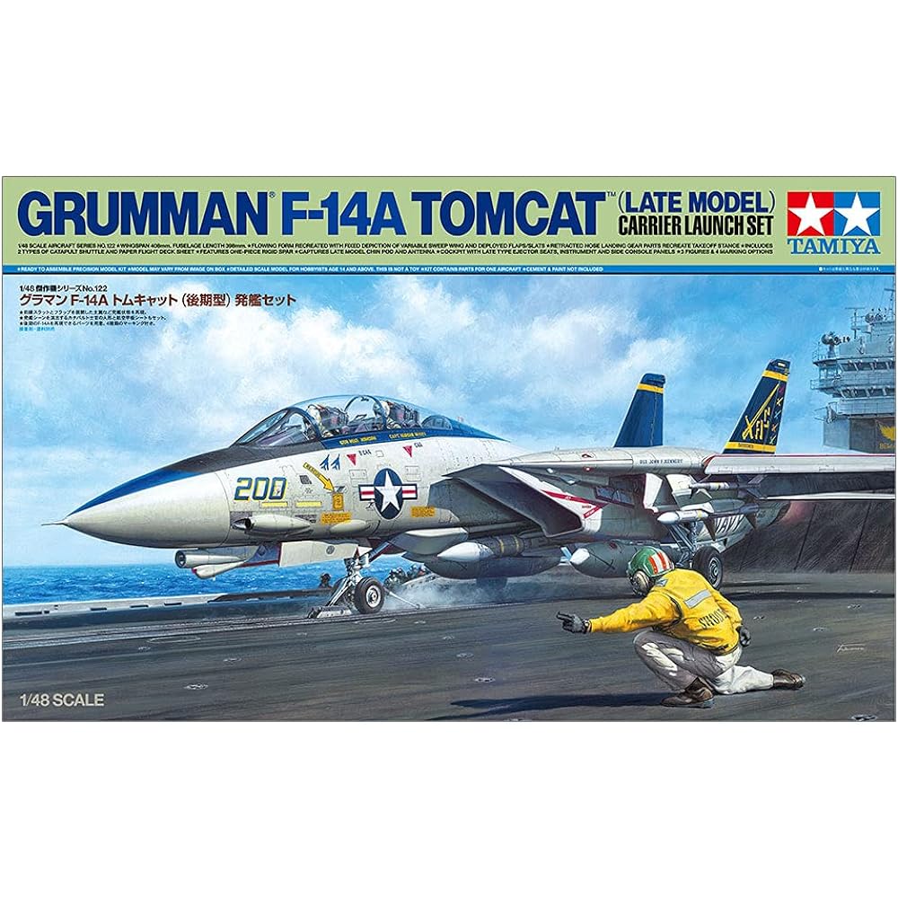 Tamiya 1/48 Masterpiece Series No.122 Grumman F-14A Tomcat (Late Type) Launch Set Plastic Model 61122