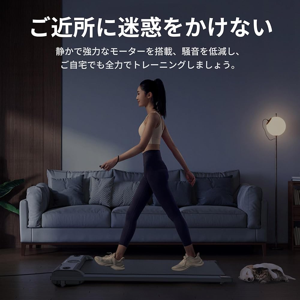 Twinbasto Running Machine, Room Runner, Home Use, Under the Desk [Equipped with Bluetooth, Exercise Control via App] Walking Machine, 1-6km/h, Compact, Electric Running Machine, Quiet, Home Gym, Japanese Instruction Manual Included, Diet Equipment, Full-