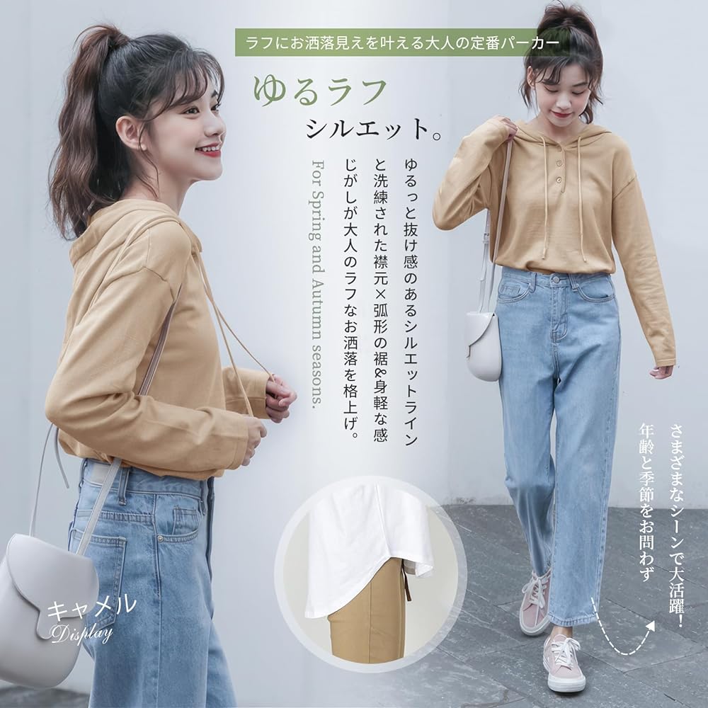 [Tamglean Quion] Women's Hoodie, Thin Hoodie, Plain, Long Sleeve, Autumn, Loose, Tops, Pullover T-shirt, Henley Neck, Cut and Sewn, Cotton, Asymmetrical, Front and Back Asymmetrical, Hooded, Covers Your Body Shape, Sporty, Spring