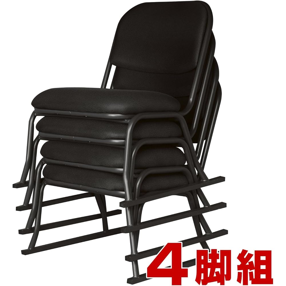 [Yamazen] Stacking Chair, 5cm Thickness, Comfortable Size, Easy to Stand and Sit, Mesh Fabric, Will Not Damage Tatami, Finished Product, Black/Black, Set of 4, YSSC-53M-4P(BK/BK), Work from Home