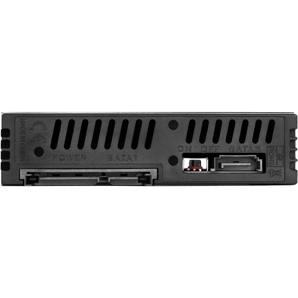 SilverStone 2.5 inch SATA HDD/SSD removable case SST-FS202