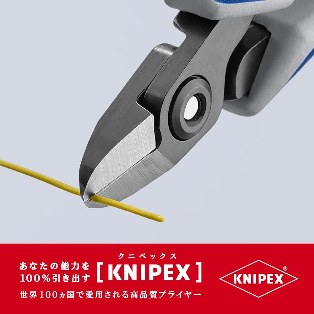 KNIPEX KNIPEX 7922-125 Electronics Nipper