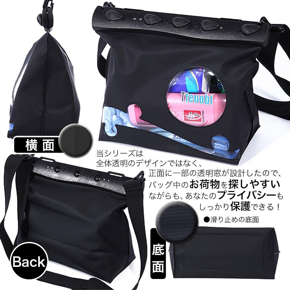 Tonna Waterproof Bag, Completely Waterproof, Waterproof Pouch, 6 Colors, International Waterproof Protection Class IPX8, Waterproof to a Depth of 20m, PVC Material, Beach, Fishing, Pool, Diving, Outdoors, Shoulder Bag [Large Size]