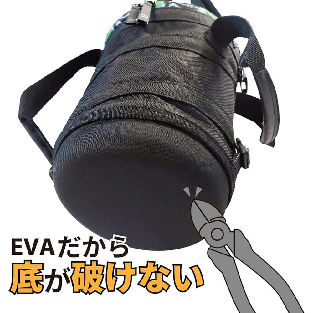Fujiya camouflage drum bag