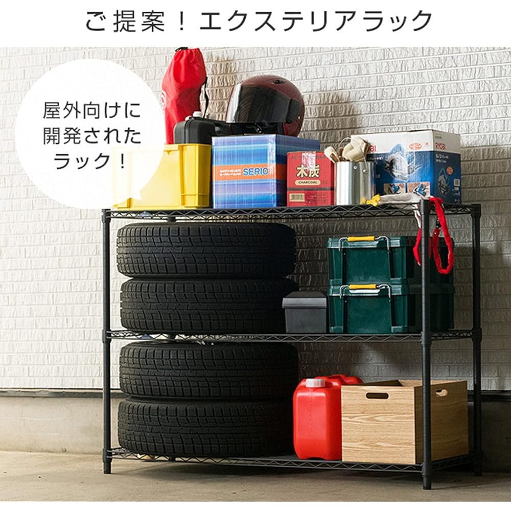 Doshisha Luminous Exterior Steel Rack 3 Tiers Width 90 Gray Outdoor OK Rust Resistant Commercial Use Load Capacity 135kg Tire Holder Garden Rack Planter Camping Equipment Pole Diameter 25mm Width 91 x Height 90 x Depth 46cm EX9090-3GY