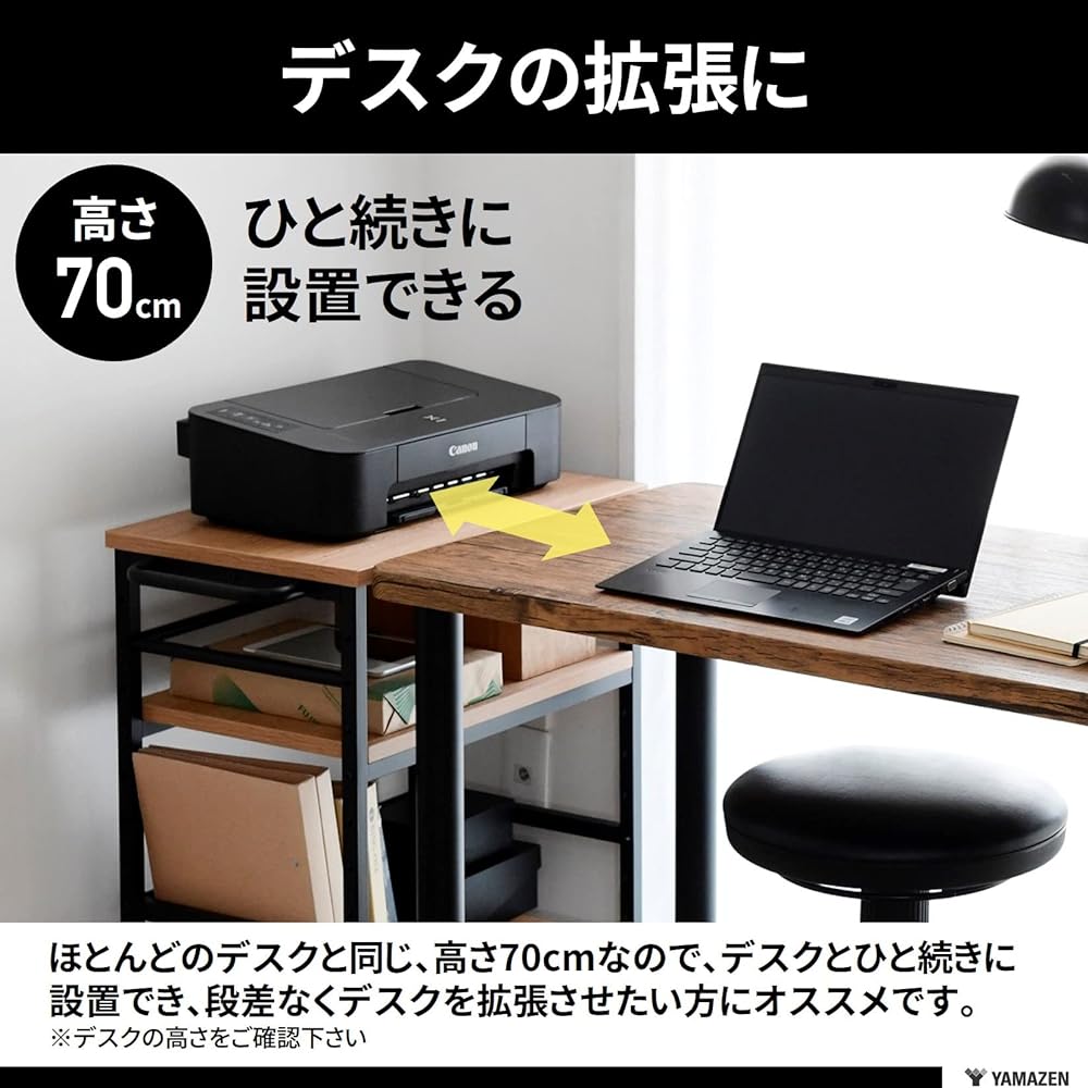 [Yamazen] Desk Side Wagon with Casters Width 35 x Depth 55 (61.5) x Height 70cm Compatible with A4 Shelf Height Adjustment Printer Stand Game Rack Assembly Product White MWT-60(WH/IV)