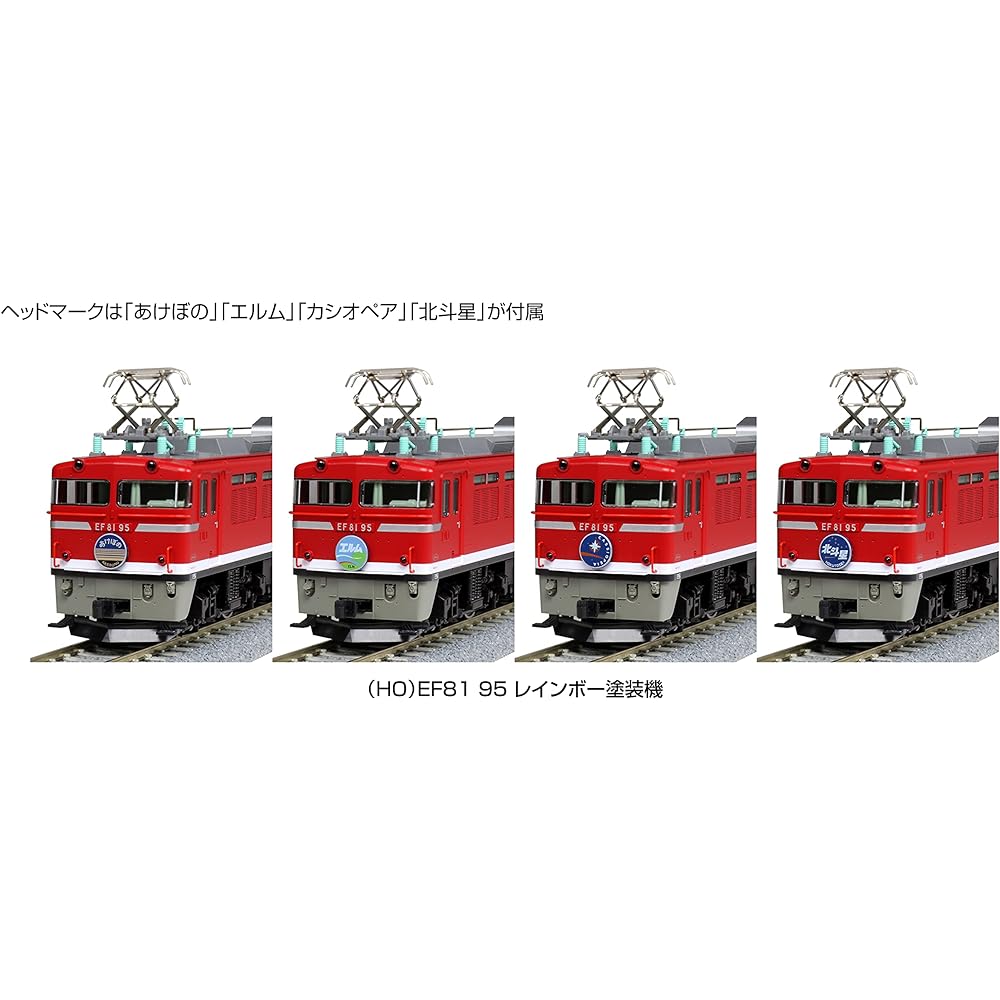KATO HO Gauge EF81 95 Rainbow Paint Machine 1-322 Railway Model Electric Locomotive Red
