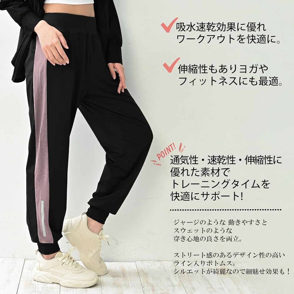 [JANJAMCOLLECTION] Large size women's bottoms jogger pants side line 10-minute length sportswear gym wear