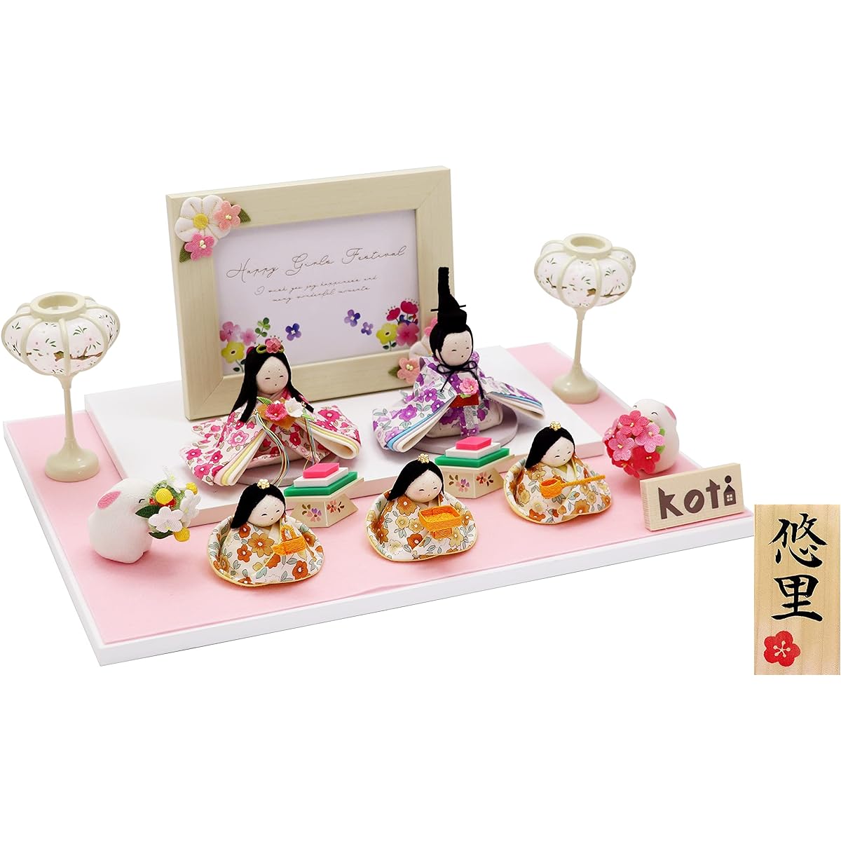 Osaka Choseido Hina Dolls, Compact Miniature Hina Dolls, Personalized Wooden Tag Bonus (Sent Separately), Chirimen Hina Dolls, 5 Dolls Set, Comes with Koti Photo Frame