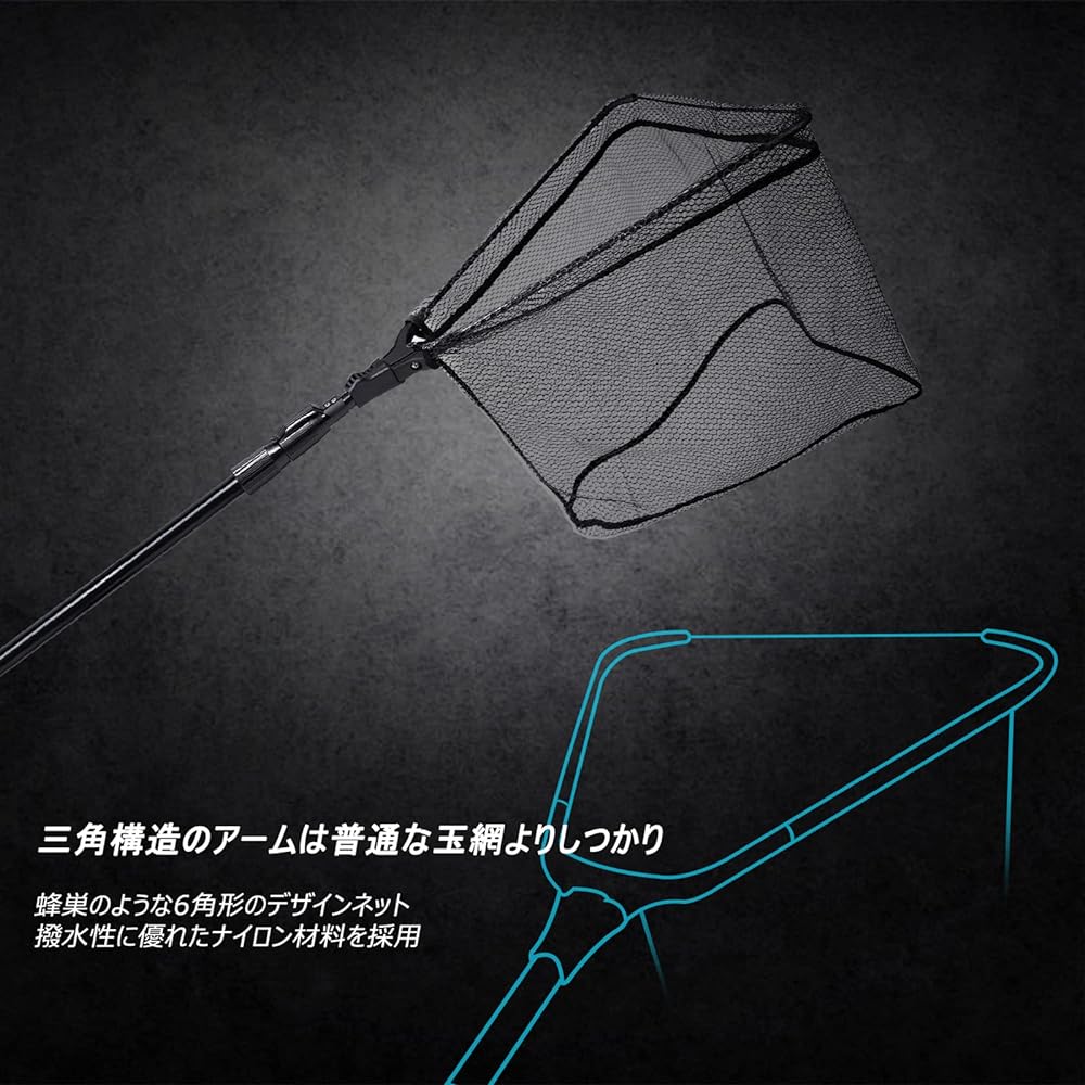 SANLIKE Ball Net, Collapsible Net, Foldable, Rough Net, Rough Net, Landing Net, One Touch Net, Telescopic, 3 Levels, Adjustable, Fishing Net, Scooping Net, Glass Fiber Pattern, Rubber Coating Net, Suitable for Freshwater and Saltwater, Lightweight, Compa