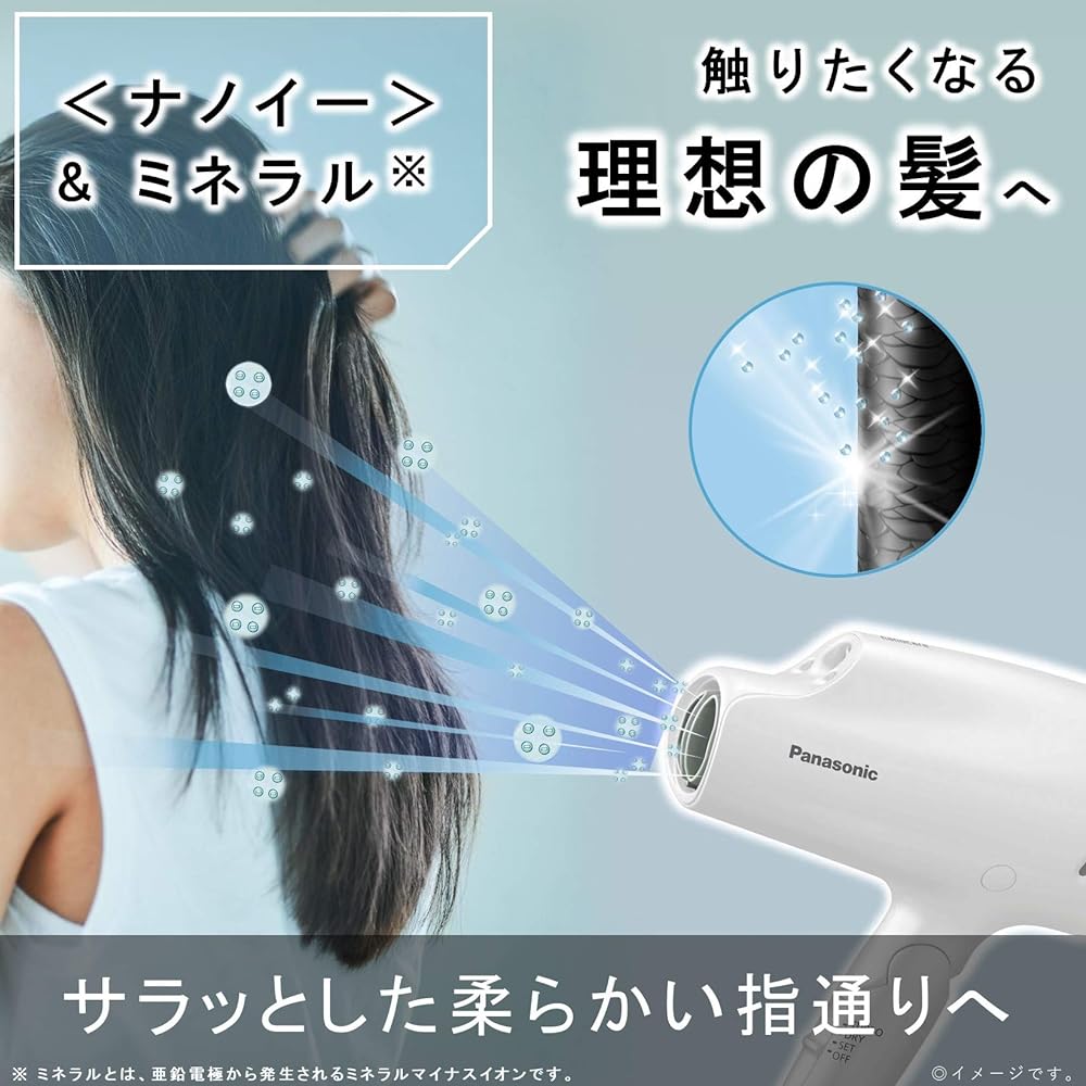 Panasonic Hair Dryer Nano Care White EH-NA9E-W