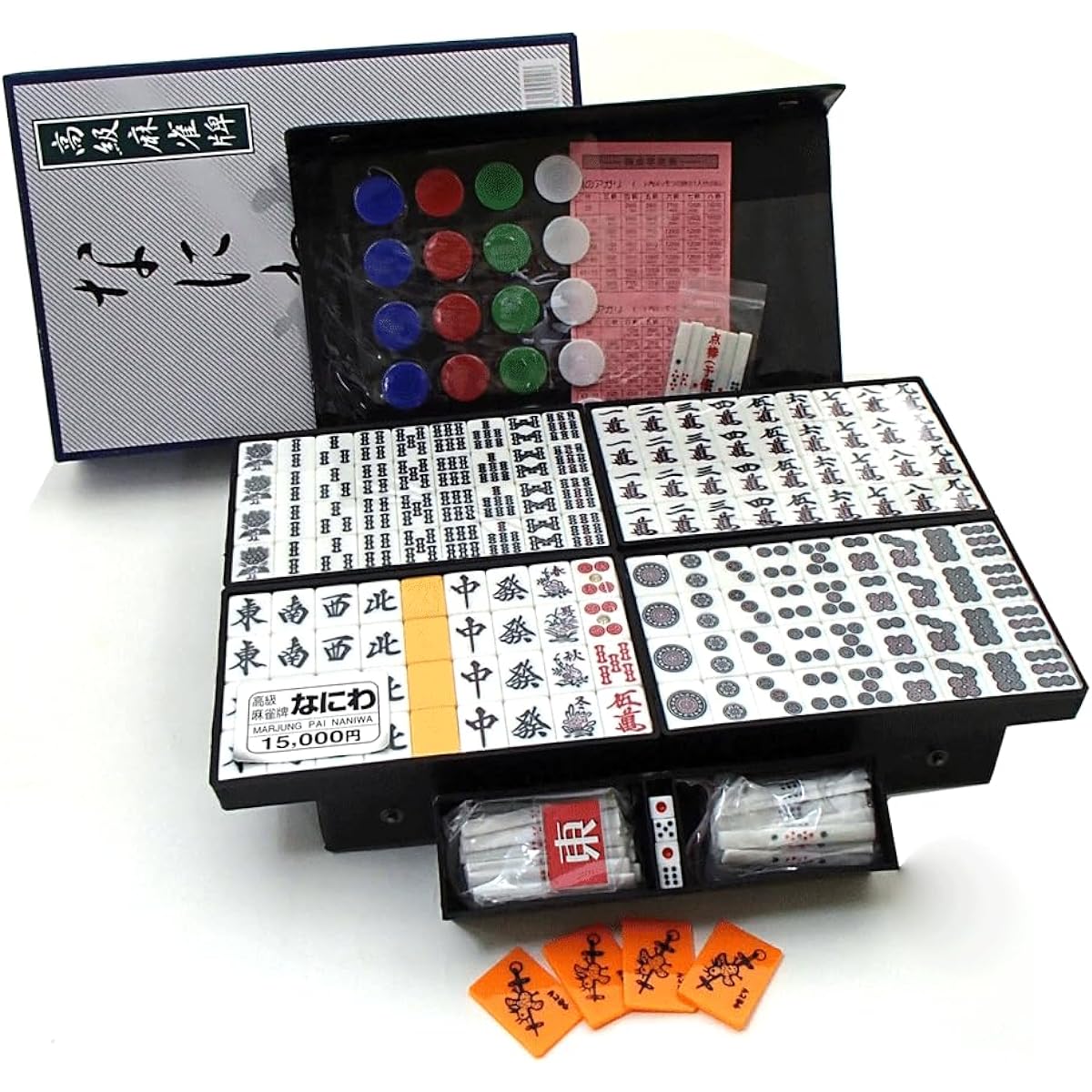 Handmade mahjong tile set Standard size popular mahjong tiles Naniwa with 4 Yakitori marks