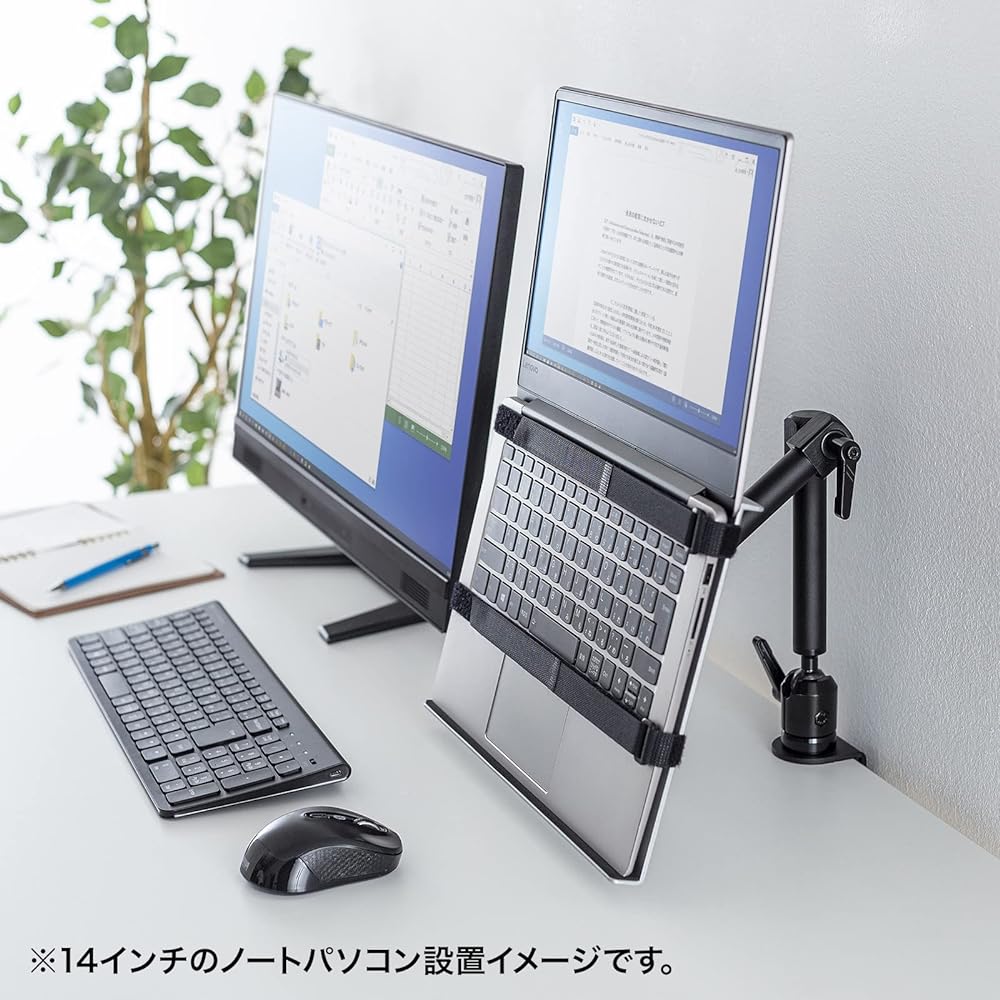 Sanwa Supply Clamp Type Laptop PC Stand (3 Joints) CR-LANPC3