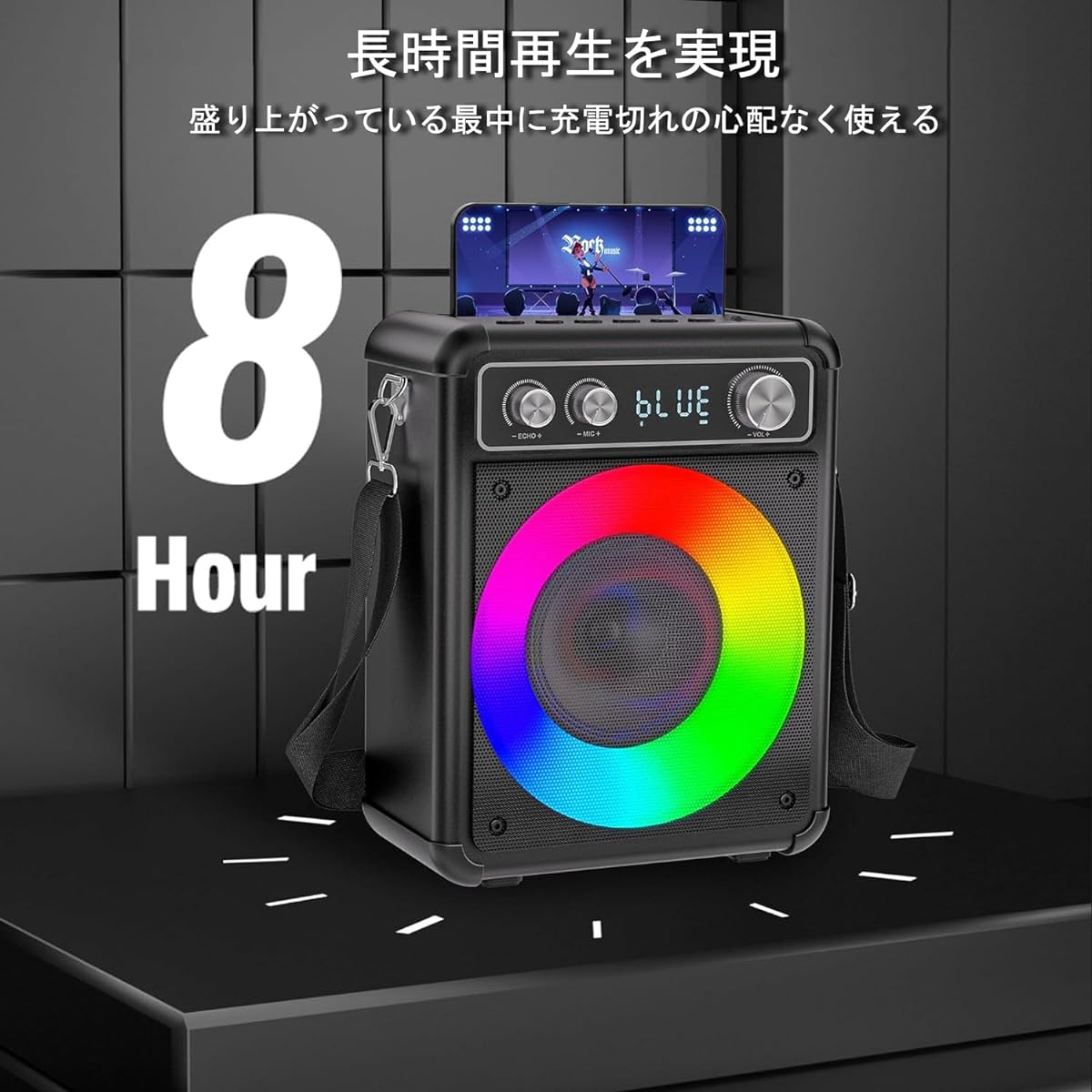 , Home Use, Karaoke Microphone, Loudspeaker, Bluetooth 5.0 PA Set, Small Karaoke Machine, Portable Speaker, AUX/USB/TF Compatible, Suitable for Home Parties/Meetings/Speeches/School Events/Seminars/Outdoor Activities, Japanese Instruction Manual Included