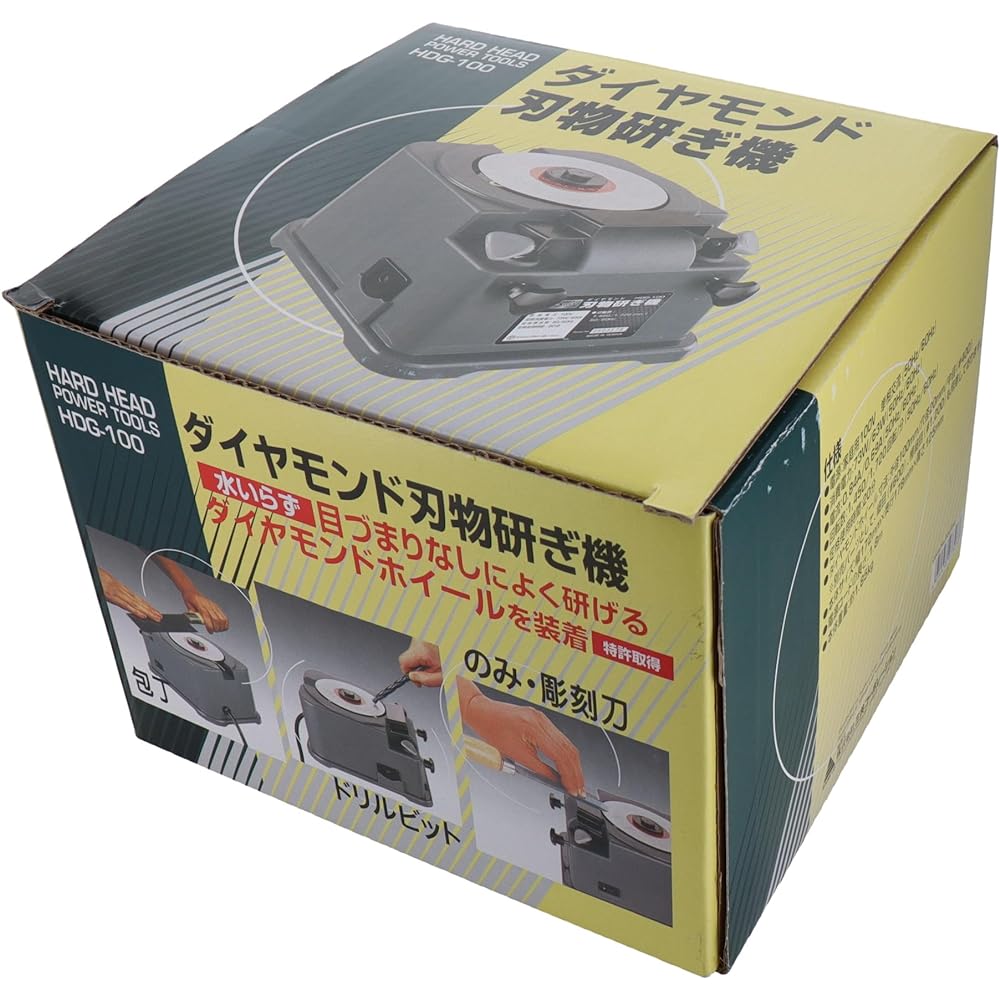 Sankyo Corporation HARD HEAD Diamond knife sharpener HDG-100