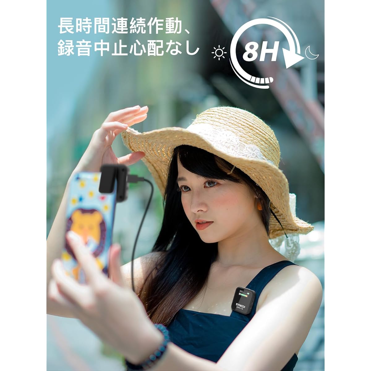 , volume adjustment, noise canceling function, 3 modes, small and lightweight, easy to carry, compatible with SLR cameras/iPhone/Android/PC/action cameras, external microphone, lapel microphone - wireless - external microphone - SLR - lavalier microphone