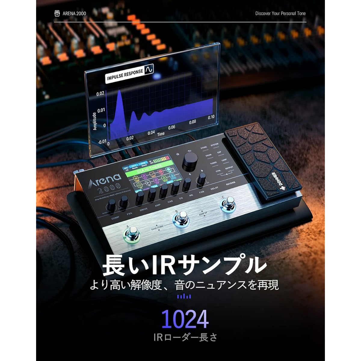 Donner Multi-Effector 278 Effects 80 Amp Models 50 Built-in Cabinet IRs 50 External IRs 150 Presets MIDI Compatible Win/Mac/iOS/Android Editor XLR Output Arena 2000