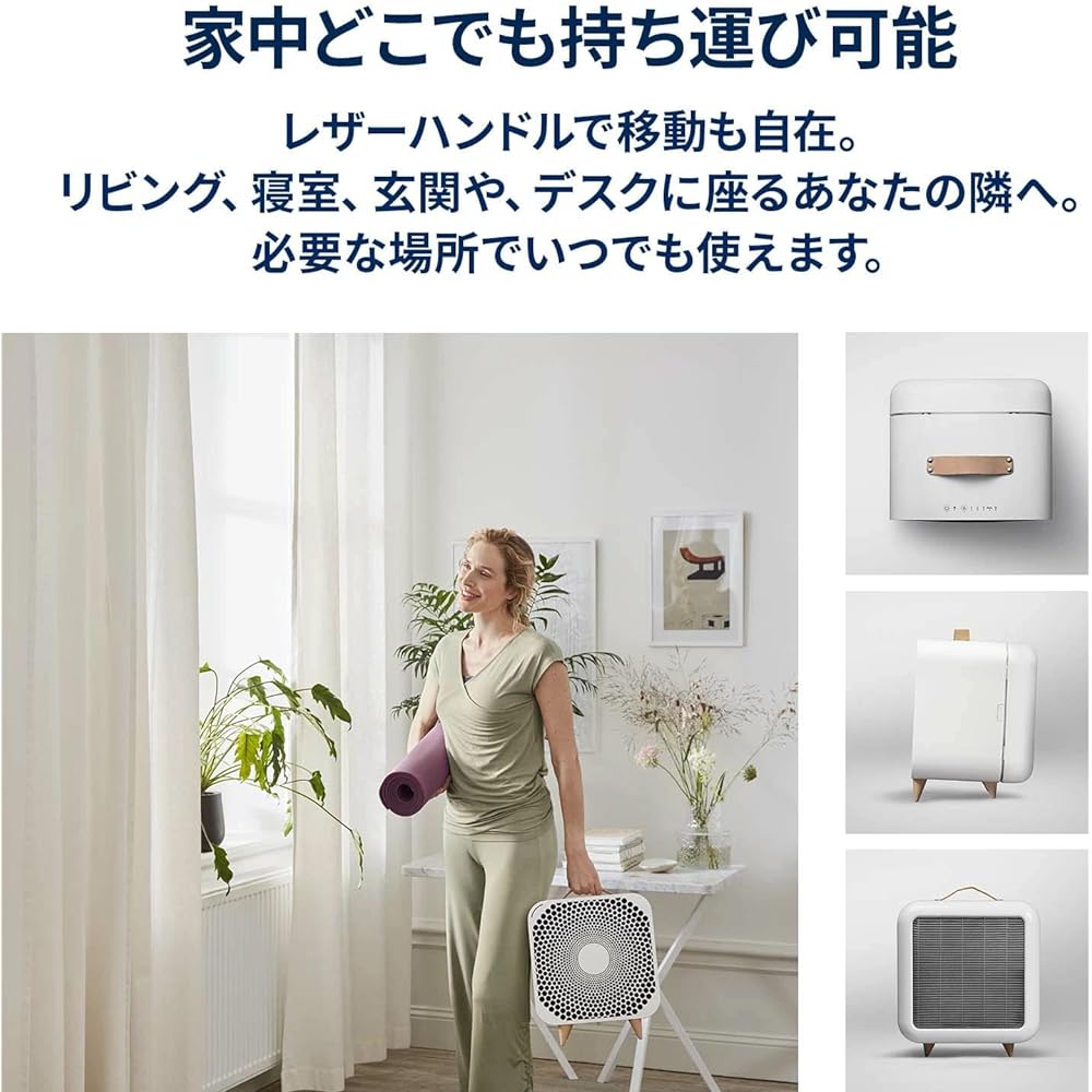 Blue Air Fan with Air Purification Function Pure Fan Auto Pollen New Life Ventilation Pet 28 Tatami Virus Bacteria Mold Mite PM2.5 House Dust Portable Stylish Simple Auto Mode Easy Care 108005 White