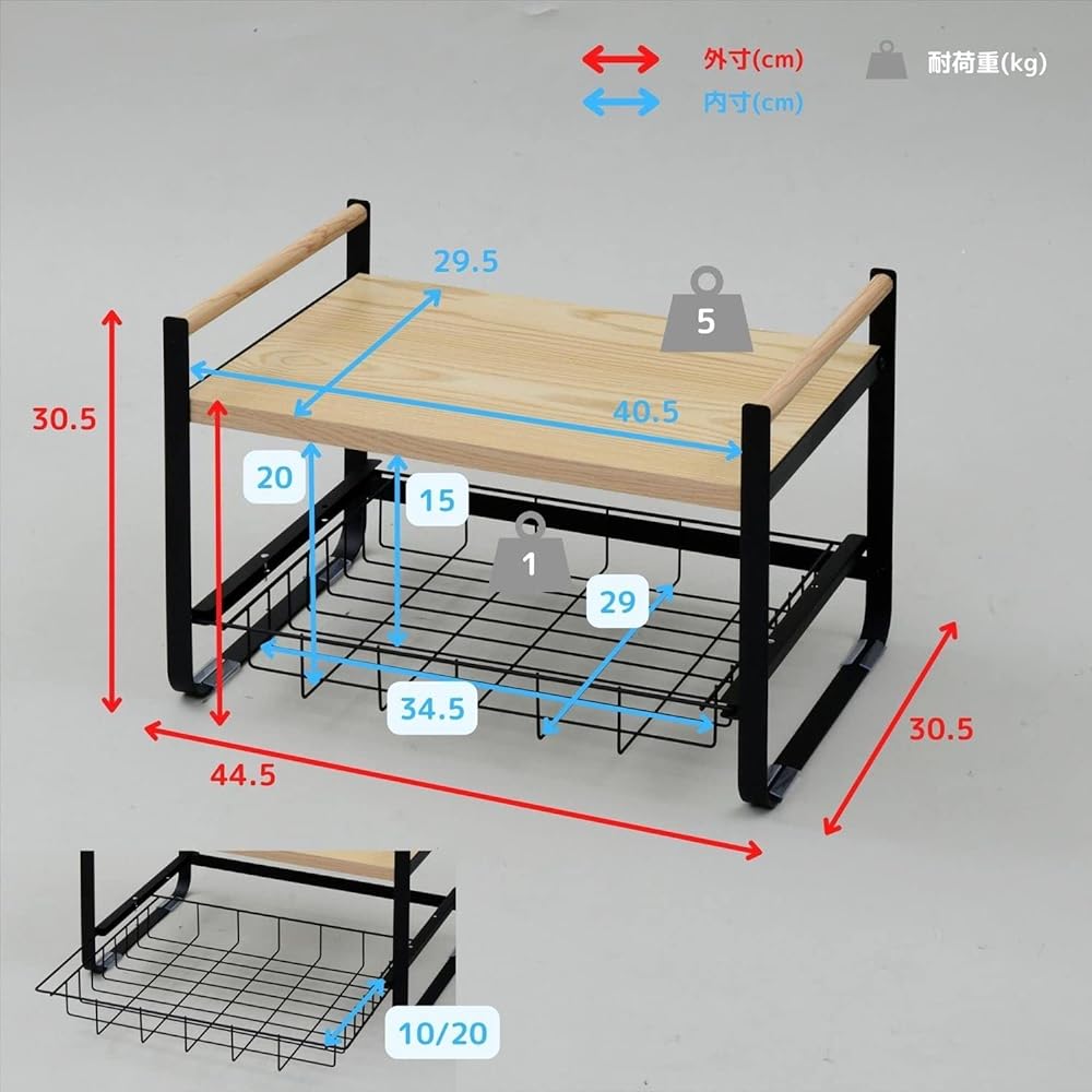 [Yamazen] Microwave Rack, Range Rack, Comes with Drawer Basket, Resistant to Heat and Dirt, Non-Slip, Width 45.5 x Depth 30.5 x Height 30.5 cm, Assembled Product, Black DKR-42(WN/SBK)