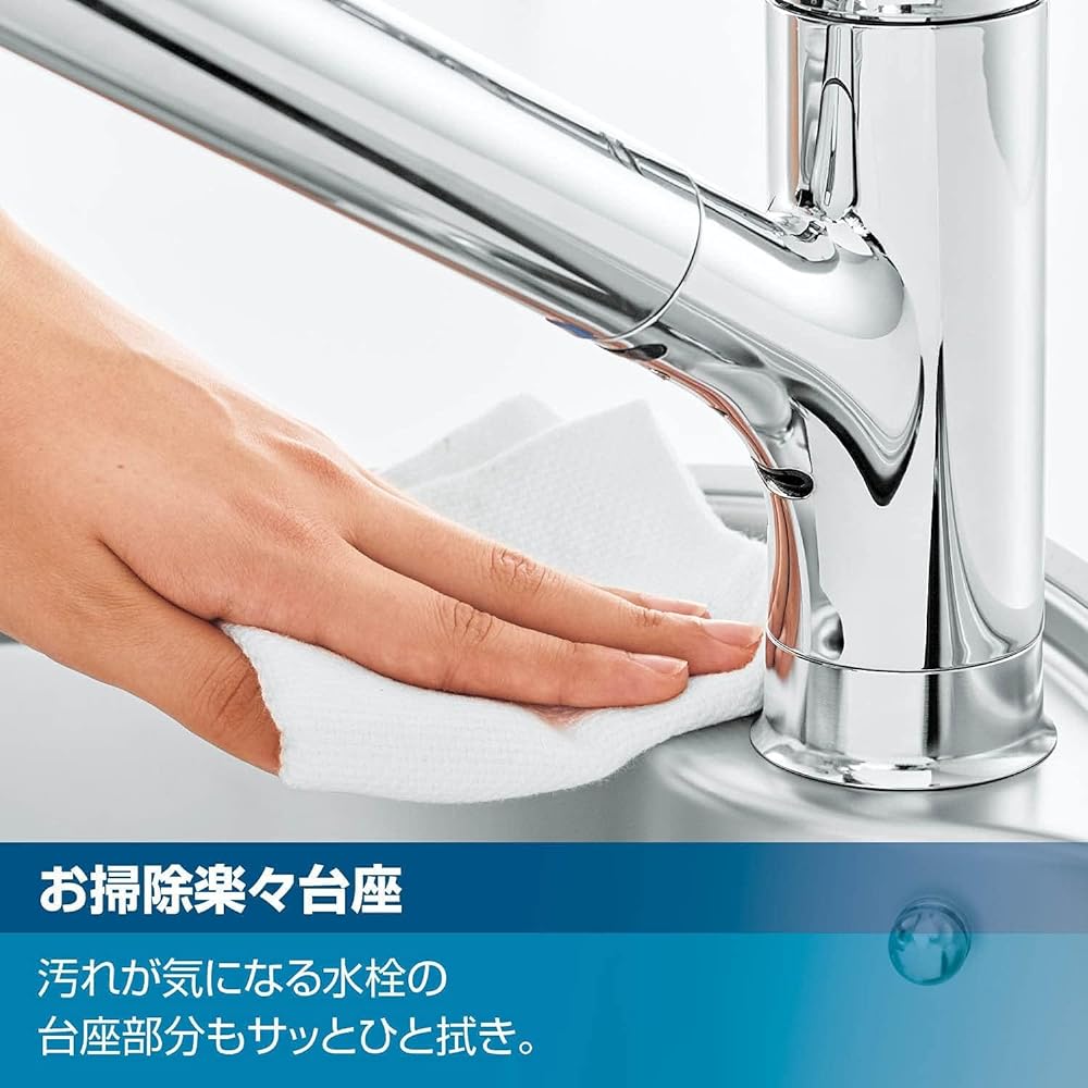 LIXIL INAX Single Lever Mixing Faucet RSF-841YN White Faucet for Cold Regions Kitchen Faucet Mixing Faucet Water Faucet Water Saving