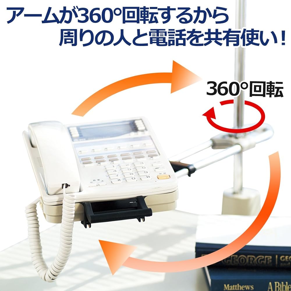 Plus Telephone Stand New Clamp Type Flat Surface Height 110~400mm TE-132JL 13-025