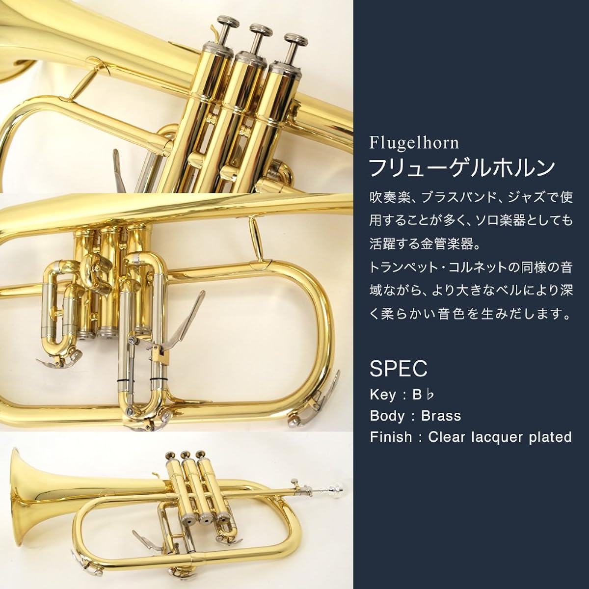 Flugelhorn for beginners
