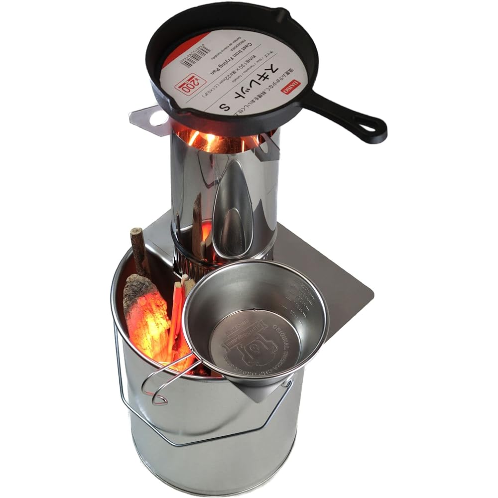 SDGs Mini Bonfire Can Cooking Bonfire Stand φ19cm x Height 22cm | Field Natural Fuel Rocket Stove (4L Mini Can Set)