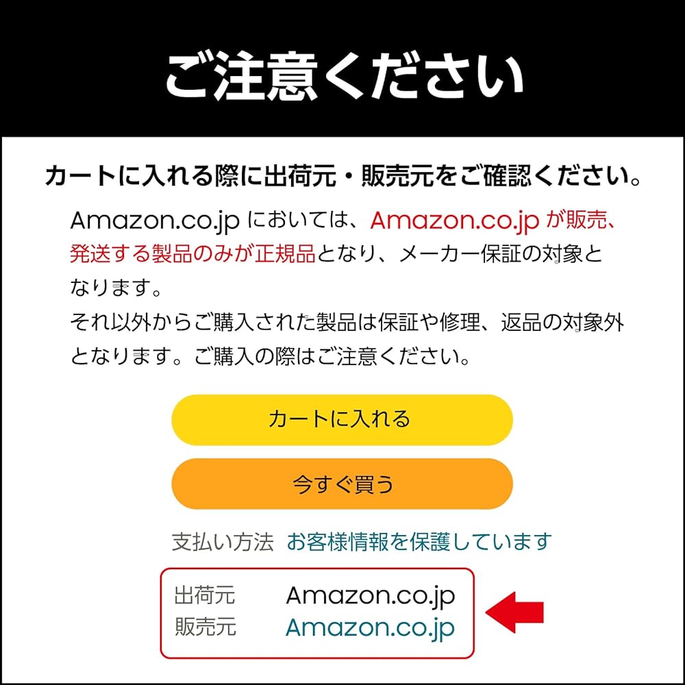 Galaxy Watch5 44mm / with phone function / Sapphire [by Galaxy genuine domestic genuine product] SM-R910NZBAXJP