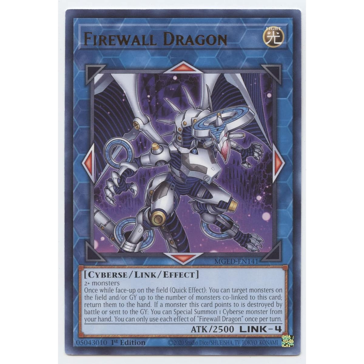 Firewall Dragon (Purple Alternate Art) MGED-EN141 Rare 1st Edition