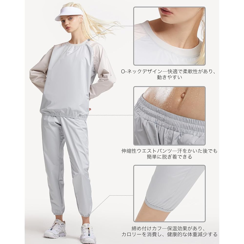 [HOTSUIT] Sauna Suit, Women's, Diet Wear, Heat Retention, Sweating Effect! Stylish, windproof, waterproof, washable, heavy sweating, weight loss, athletic wear, large size, sports, running, exercise, jogging