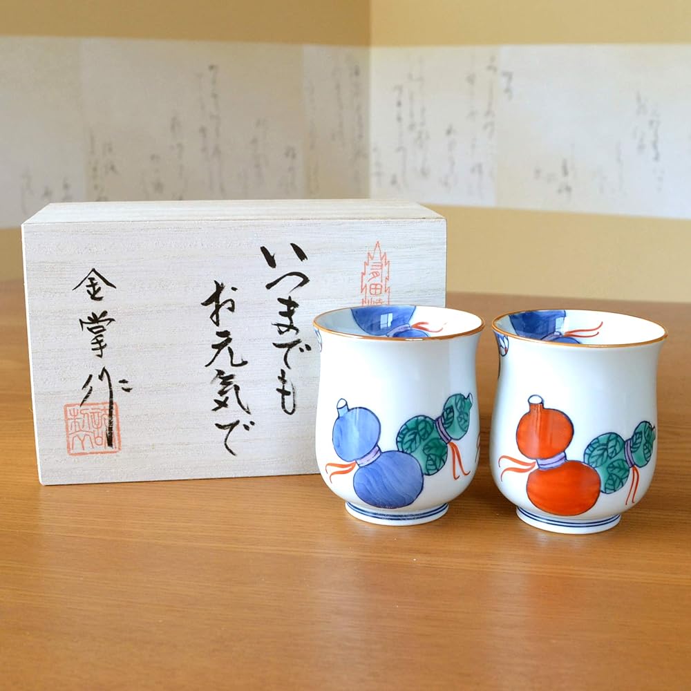 Umbrella Life Celebration 80 Years Old Lucky Gift for Good Health Arita Ware Tea Cup Pair Married Couple Tea Cup Nabeshima Rokuryo Comes with Kasaju Noshi and Message Card in Wooden Box