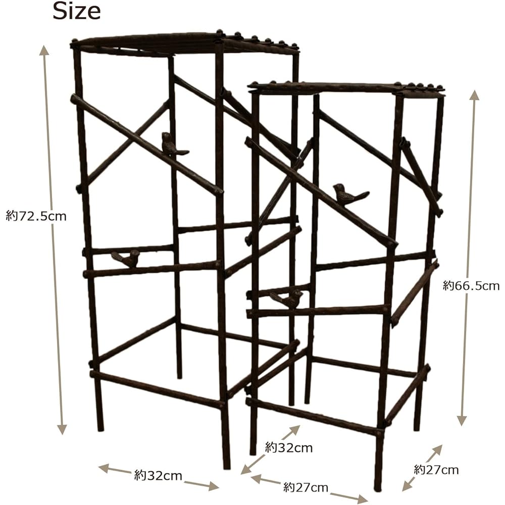 Gardening Flower Stand Twig Style Flower Stand Set of 2 (Small) Approx. 27 x 27 x 66.5cm, (Large) Approx. 32 x 32 x 72.5cm