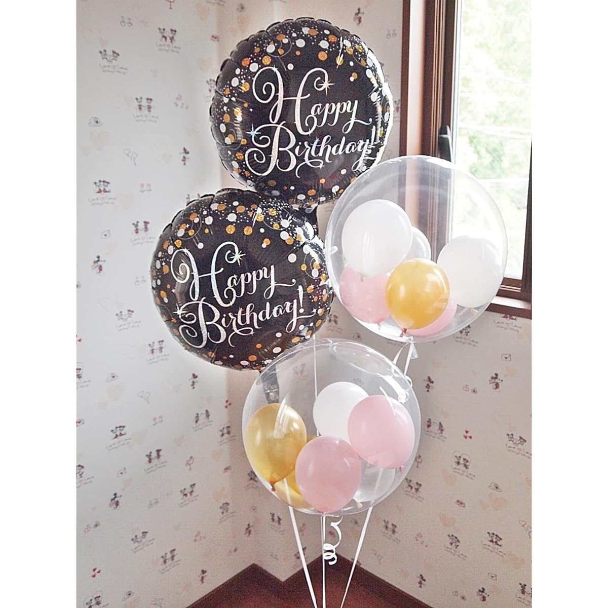 Birthday balloon telegram, balloon gift, birthday, celebration, anniversary, gift, balloon telegram, stylish, adult, birthday, party balloon, floating balloon, helium can included, helium balloon, sparkling birthday 4b