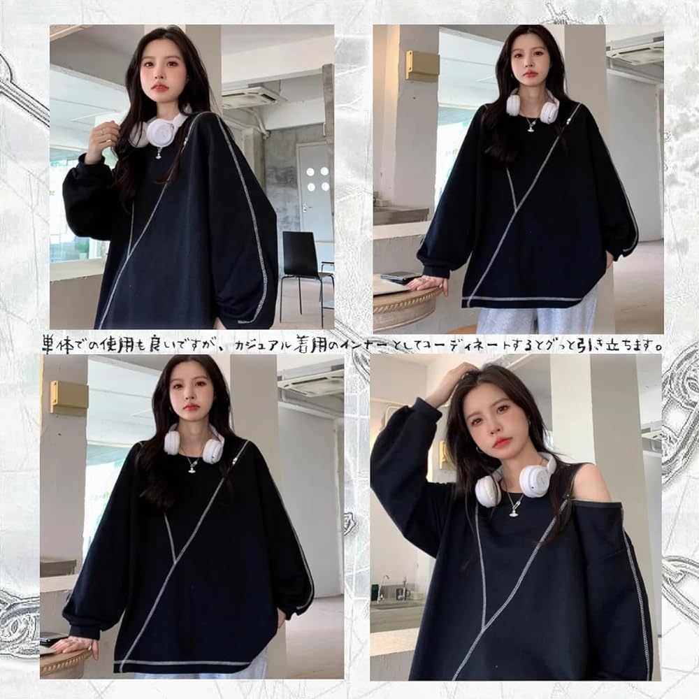 [YYQ-SHOP] Women's Parka, Long Sleeve, Off Shoulder, Pullover, Sweatshirt, Switchable, Fashion, Cut and Sew, Off Shoulder Tops, Harajuku Style, Stylish