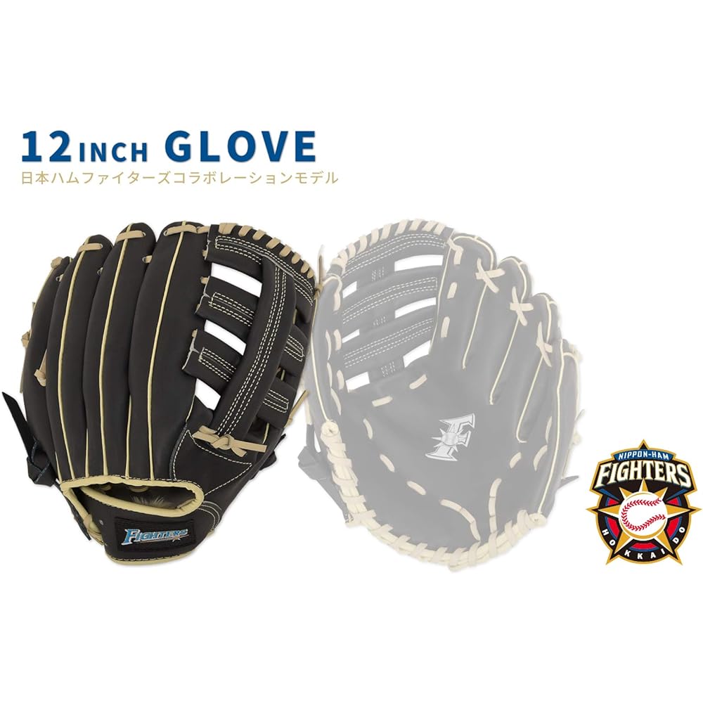 Fighters x GP Baseball Glove Softball General All Round 12 Inch Black/Gold Right Throw/Left Throw