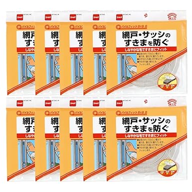 Nitoms Pile Fit 9×9 Gray 9mm×9mm×2m E0381 10 rolls